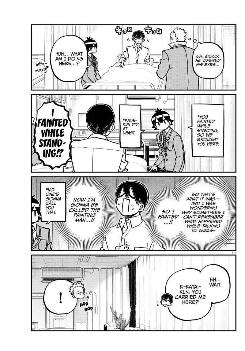 Komi Can